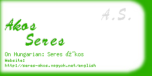 akos seres business card